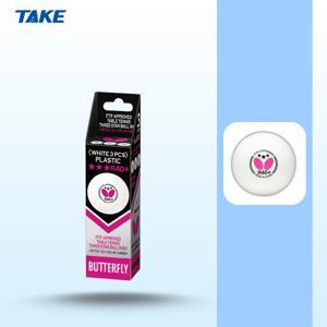 Quả bóng bàn Butterfly