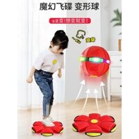 Quả bóng đĩa bay biến hình, quả bóng đàn hồi cho người lớn, đồ chơi thể thao giáo dục ngoài trời, đĩa bay phát sáng kỳ diệu