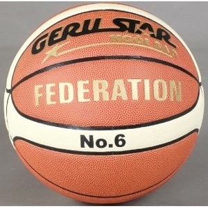 Quả bóng rổ da PU Gerustar Federation số 6