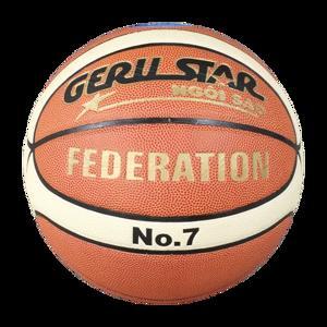 Quả bóng rổ Geru Federation S7