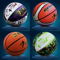 Quả Bóng Rổ Số 5 6 7 Trái Banh Bóng Rổ Cao Su Học Sinh Viên Trẻ Em Nam Nữ Chính Hãng King Ball Giá rẻ Thi Đấu Tập Luyện