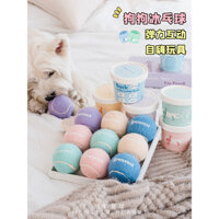 Quả bóng tennis kem Petsville, quả bóng đá, đồ chơi cho chó, quả bóng đàn hồi, đồ chơi tương tác cho thú cưng