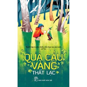 Quả cầu vàng thất lạc