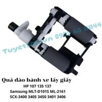 Quả đào bánh xe lấy giấy HP 107 135 137 Samsung MLT-D101S ML-2161 SCX-3400 3405 3450 3401 3406