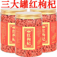 Quả dâu tây đỏ hạt lớn đích thực, con sói đầu tiên của Ningxin