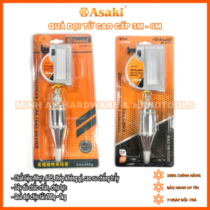 Quả dọi từ bé Asaki AK-2571