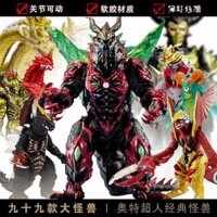 Quá Khổ Siêu Tối Quái Vật Đồ Chơi Vua Đỏ Búp Bê Cao Su Mềm Ultimate Bellia Kết Hợp Trẻ Em Quà Tặng