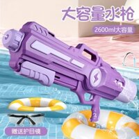 Quá Khổ Trẻ Em Quá Khổ Súng Nước Trẻ Em Đồ Chơi Bé Trai Bé Gái Đi Biển Súng Nước Người Lớn Kéo Ra Áp Lực Cao Xịt Không Khí Súng Nước 3.23