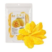 Quả mận kẹo, xoài khô 500g*1 gói số lượng lớn, trái cây khô mềm, ngọt, món ăn nổi tiếng trên mạng