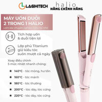[Quà] + Máy Tạo Kiểu Tóc Halio Airplus Hair Styler 2 in 1 (Hàng Chính Hãng)