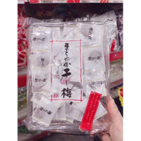 Quả mơ sấy khô Nhật Bản 160g