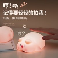 Quà Sinh Nhật Cho Bé Gái Chụp Ảnh Heo Con, Đèn Ngủ, Đèn Xung Quanh, Đèn Đầu Giường, Đèn Bảo Vệ Mắt Giải Nén Hoạt Hình Họ