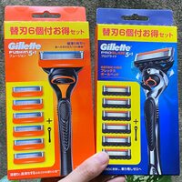Quà Sinh Nhật Cho Chồng - Hộp Cạo Râu Gillette 5 Lưỡi Nhật Bản