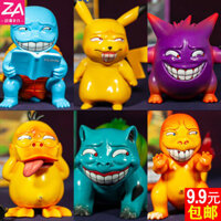 Quà sinh nhật cho nam, quà Giáng sinh cho các chàng trai, anh em, bạn bè, tượng Pikachu vui nhộn, đồ trang trí nhỏ [yfs]