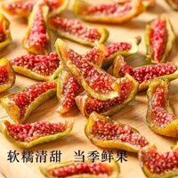 Quả Sung Khô Vỏ Xanh, Quả Sung Khô Ăn Liền, Trái Cây Tươi Khô, Đồ Ăn Nhẹ Thông Thường Nổi Tiếng Trên Mạng