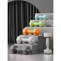 Quả tạ cho nam, thiết bị thể dục tại nhà, cặp 10kg 4kg 5kg, kim loại, sắt nguyên chất, gang đúc chuyên nghiệp, được phủ