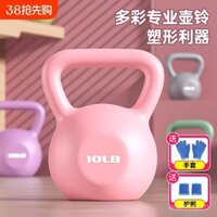 Quả tạ Fengyue cho phụ nữ, sử dụng tại nhà, quả tạ nam, tập luyện hông, thiết bị tập thể dục, nâng hông, eo thon