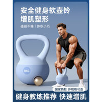 Quả tạ kettlebell cho nam giới, sử dụng tại nhà, giảm bụng, cơ thể mềm mại, 10kg, chuyên nghiệp, 8kg quả tạ kettlebell, quả tạ swing, chuông tập thể dục
