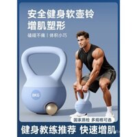Quả tạ kettlebell cho nam giới, sử dụng tại nhà, giảm bụng, cơ thể mềm mại, 10kg, chuyên nghiệp, 8kg quả tạ kettlebell, quả tạ swing, chuông tập thể dục