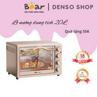 [Quà tặng 55k] Lò nướng Bear DKX-C20G2, 20L, nướng thịt, nướng bánh mì, lò nướng điện, nướng đa năng, nồi chiên