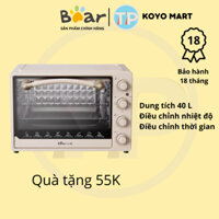 [Quà tặng 55k] Lò nướng Bear DKX-B40L9, 40L, nướng thịt, nướng bánh mì, lò nướng điện, nướng đa năng, nồi chiên