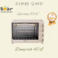 [Quà tặng 55k] Lò nướng Bear DKX-B40L9, 40L, nướng thịt, nướng bánh mì, lò nướng điện, nướng đa năng, nồi chiên