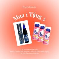 [QUÀ TẶNG] 82x Collagen 120000 Classic 500ml của Nhật Bản Thực phẩm bảo vệ sức khỏe, KHÔNG TĂNG CÂN, làm trắng sáng da