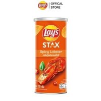 [Quà tặng] Bánh Lay's Stax Khoai Tây Miếng Vị Tôm Hùm Nướng Ngũ Vị 65G