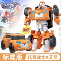 Quà tặng biến hình ô tô cho bé trai, đồ chơi giáo dục King Kong Treasure Mini Warrior Ace Robot Wick