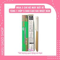QUÀ TẶNG CHƯƠNG TRÌNH KHUYẾN MÃI - KHÔNG BÁN