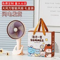 Quà tặng doanh nghiệp, LOGO quạt nhỏ, hộp quà đồng hành thực tế và sáng tạo, sự kiện khai trương, cuộc họp thường niên của công ty, món quà nhỏ tinh tế