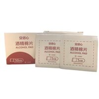 QUÀ TẶNG ĐỘC QUYỀN Combo 10 bông tẩm cồn sát trùng Alcohol Pads - Nhỏ gọn, rất tiện khi sử dụng.