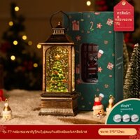 Quà tặng Giáng sinh, món quà nhỏ, cây ông già Noel, đèn ngủ nhỏ, đồ trang trí, đồ trang trí, hộp quà tặng cho trẻ em gái