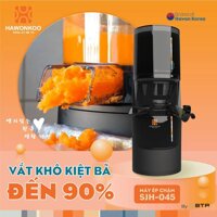 [QUÀ TẶNG HOT] [HAWONKOO | SJH045] [HÀNG CHÍNH HÃNG] Máy ép chậm Hawonkoo SJH-045-BL / SJH-045-BA