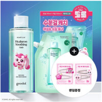 [Quà tặng kẹp tóc ngẫu nhiên] Goodal Heartleaf Hyaluron Soothing Toner 350ml Refill Set (+ 350ml Refill) - Làm dịu và dưỡng ẩm mạnh mẽ cho làn da nhạy cảm