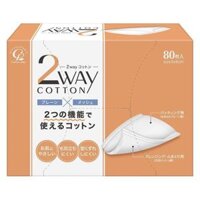 [Quà Tặng Không Bán] 82X COTTON LABO- Bông tẩy trang Selena Puff 2way 80 tờ/ hộp(50×60mm)