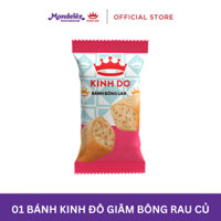 [Quà tặng không bán] Bánh bông lan Kinh Đô Giăm Bông Rau Củ 17g