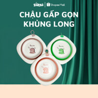 [QUÀ TẶNG KHÔNG BÁN] Chậu gấp gọn Khủng long cho bé tiện lợi