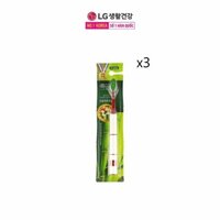 [Quà tặng không bán] Combo 3 Bàn chải đánh răng muối tre Bamboo Salt In Mom - Chăm sóc nướu