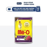 [Quà Tặng Không Bán] Thức ăn cho mèo Me-O pate mèo - vị cá ngừ 80gr