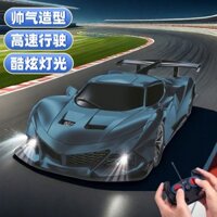 Quà Tặng Kích Thước Lớn Chiếu Sáng Tốc Độ Cao Drift Điều Khiển Từ Xa Xe Đua Bốn Kênh Đồ Chơi Trẻ Em Xe Thể Thao Xe Off-