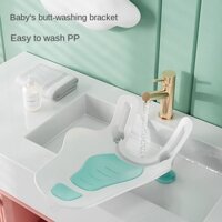 Quà tặng miễn phí: dụng cụ rửa rắm trẻ em cho bé trai và bé gái rửa mông sơ sinh bồn tắm pp cho trẻ em và bé gái chậu rắm đặc biệt