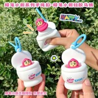 Quà tặng móc khóa búp bê vui nhộn Crayon Shin-chan chính thức, giảm căng thẳng, cặp đôi, bạn bè thân thiết, túi ba lô, mặt dây chuyền