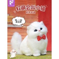 Quà tặng năm mới, búp bê mèo, đồ chơi mèo điện tử có âm thanh, ôm ấm áp cho trẻ em gái