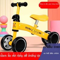Quà tặng ngày thiếu nhi xe đạp thăng bằng xe đạp trẻ em 1-3 tuổi không có bàn đạp trẻ em tập đi xe