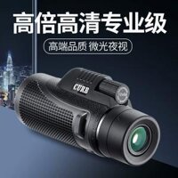 Quà tặng sinh nhật cho bé gái, quà tặng Giáng sinh sáng tạo cho bạn trai, bé trai và bạn bè, quà tặng Giáng sinh đặc biệt cho trẻ em ống nhòm siêu xa ống nhòm nhiệt