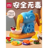 Quà tặng sinh nhật cho trẻ em Deli, máy làm mì mô phỏng, đồ chơi nấu ăn mini cho bé trai và bé gái từ 3 đến 6 tuổi, trò chơi giả vờ