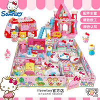 Quà tặng sinh nhật trong kho đồ chơi HELLOKITTY Hello Kitty Nhà búp bê nhà ktmèo nhà đồ chơi trẻ em cô gái chơi đồ chơi trẻ em Bán Buôn Đồ chơi trẻ em