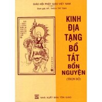 Qùa tặng sổ Kinh Địa Tạng Liên Mộc Hương