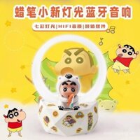 Quà Tặng tốt nghiệp Crayon Shin-chan âm thanh bluetooth ánh sáng ban đêm không dây sáng tạo lãng mạn phòng ngủ Loa đèn đầy màu sắc Kulomi